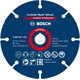 Disque à tronçonner 76x10mm Bosch EXPERT Carbide Multi Wheel