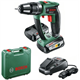 Perceuse-visseuse Bosch PSB 18 LI-2 Ergonomic 2x2.5Ah