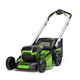 Tondeuse sans fil autotractée Greenworks GD60LM51SP