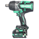 Clé à chocs Hikoki MULTI VOLT 36V WR36DF WRZ 2x2.5Ah