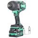 Clé à chocs Hikoki MULTI VOLT 36V WR36DF WRZ 2x2.5Ah