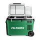 Réfrigérateur portable Hikoki UL18DBA W4Z
