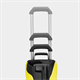 Nettoyeur haute pression Kärcher K 7 Power Flex Home