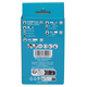 Coffret de forets et embouts à chocs (31pcs) XGT Makita E-22850