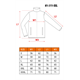 Veste de travail 2 en 1 Neo 81-311