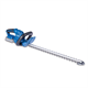 Taille-haie Scheppach C-HT570-X 20V IXES