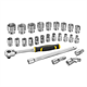 Coffret de douilles 1/2", 26 éléments PRO-STACK MODULE Stanley FMMT98103-1