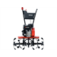 Motoculteur thermique Yato 