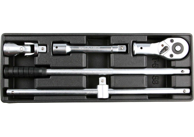 Moulage pour tiroir à outils, 4 éléments Yato YT-55458